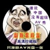 118图118论坛网址之家